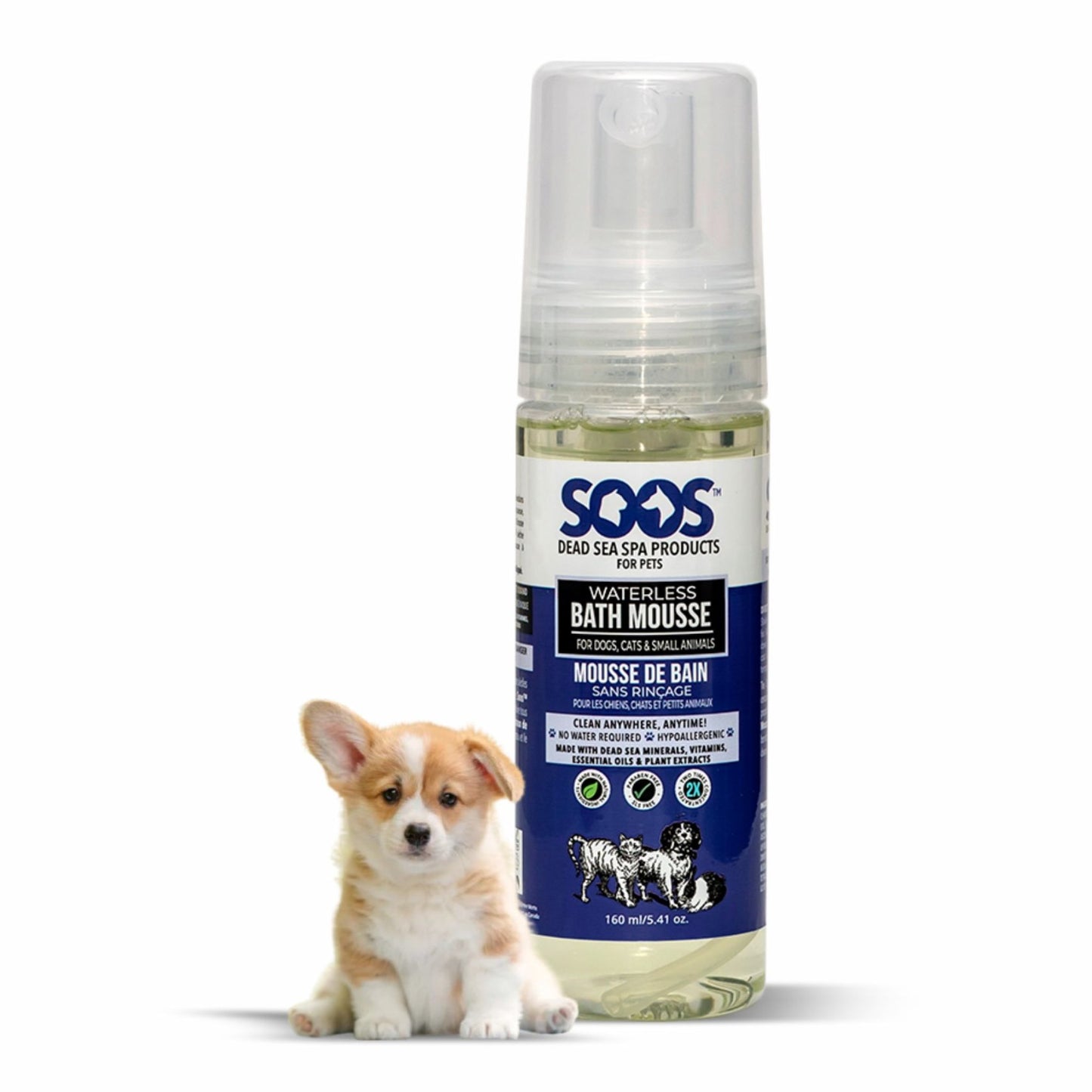 Natural Dead Sea Hypoallergenic Waterless Pet Bath Mousse: Dogs & Cats