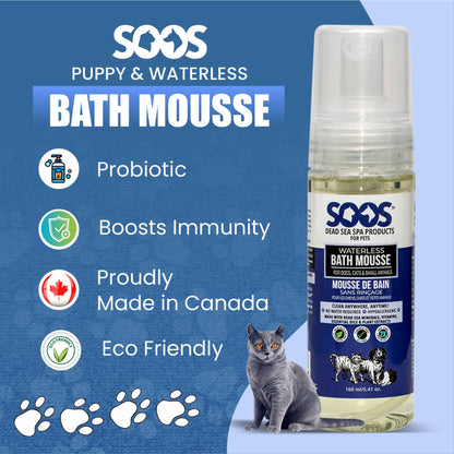 Natural Dead Sea Hypoallergenic Waterless Pet Bath Mousse: Dogs & Cats