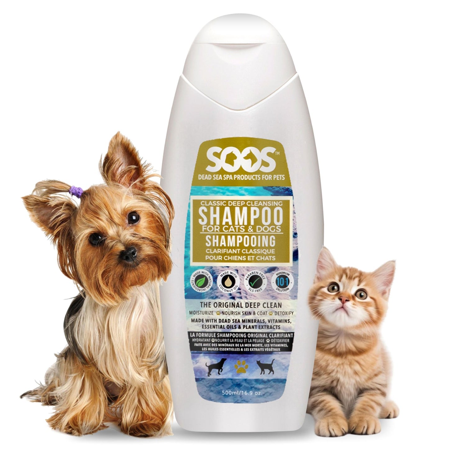 Natural Dead Sea Classic Deep Cleansing Pet Shampoo For Dogs & Cats