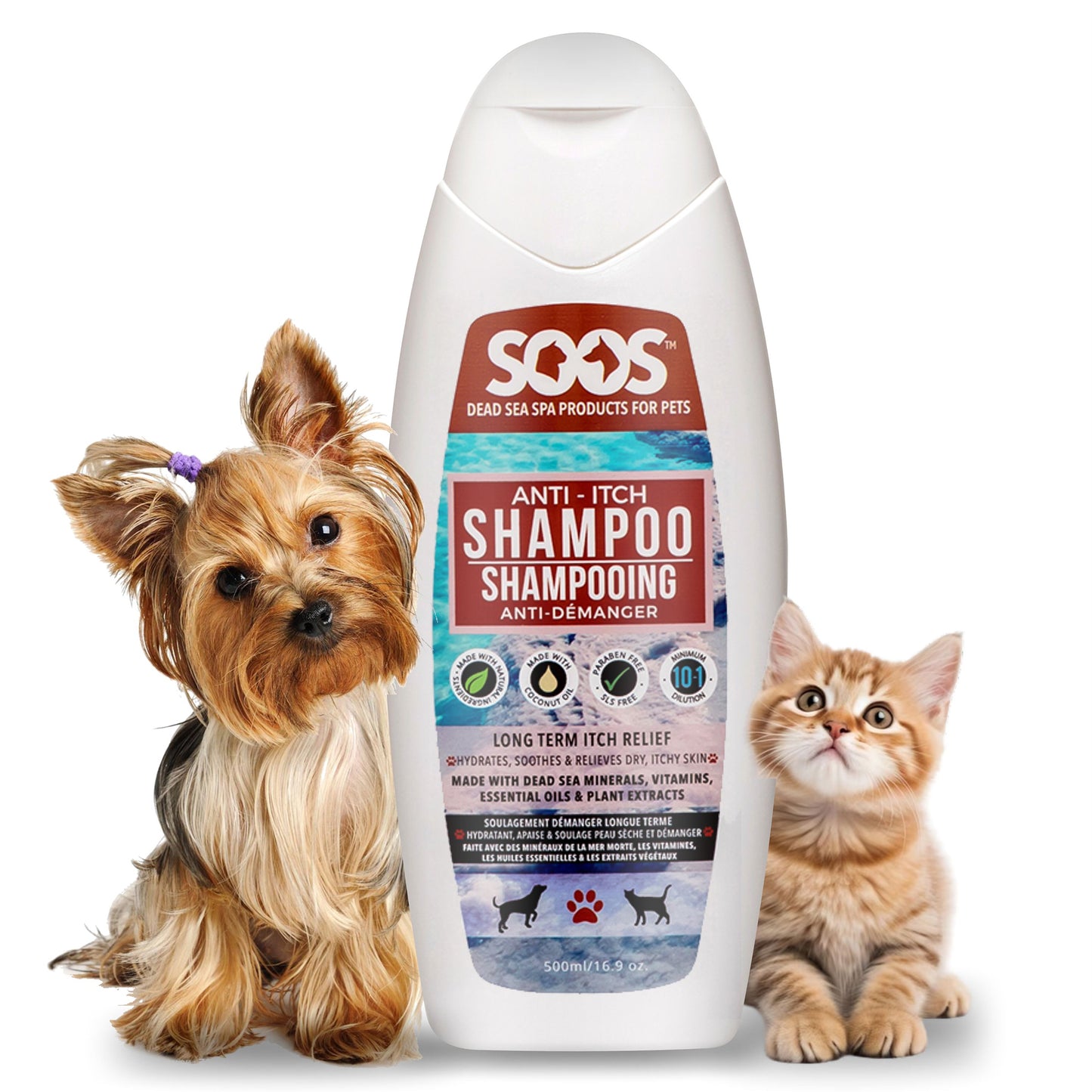 Natural Dead Sea Anti-Itch Pet Shampoo For Dogs & Cats